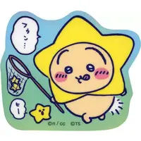 Stickers - Chiikawa / Usagi