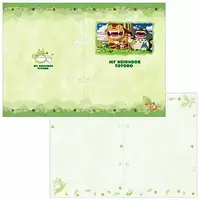 Stationery - My Neighbor Totoro