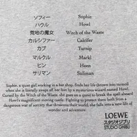 LOEWE x Howl's Moving Castle - Howl's Moving Castle Size-M