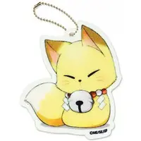 Key Chain - Gugure! Kokkuri-san