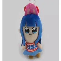 Key Chain - Pop Team Epic