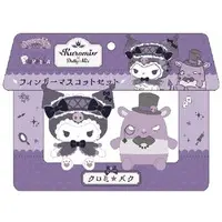 Key Chain - Finger Puppet - Sanrio / Kuromi