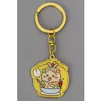 Key Chain - Chiikawa / Usagi