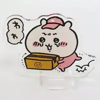 Acrylic stand - Chiikawa / Chiikawa