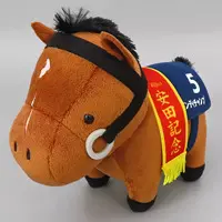 Plush - Thoroughbred collection