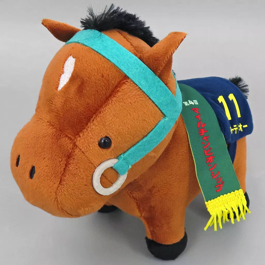 Plush - Thoroughbred collection