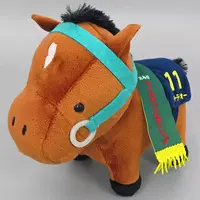 Plush - Thoroughbred collection