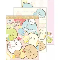 Shirokuma's Handmade Stuffed Toy - Sumikko Gurashi