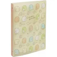 Stationery - Binder - Sumikko Gurashi