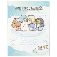 Stationery - Plastic Folder (Clear File) - Sumikko Gurashi