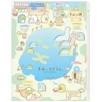 Stationery - Plastic Folder (Clear File) - Sumikko Gurashi / Tokage