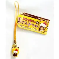 Key Chain - Sanrio / Hello Kitty