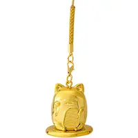 Key Chain - Sanrio characters / Gudetama