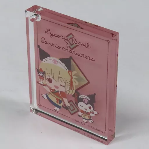 Key Chain - Lycoris Recoil / Kuromi