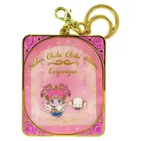 Key Chain - Sailor Moon / Cogimyun