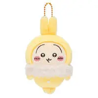 Chiikawa Fluffy Pajama Mascot (Usagi)