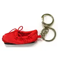 Key Chain - ALI PROJECT