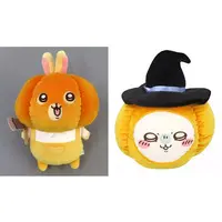 Plush - Chiikawa / Usagi & Momonga