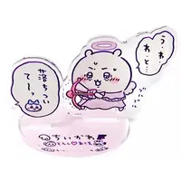 Acrylic stand - Chiikawa / Chiikawa & Hachiware