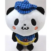 Plush - Okaimono Panda
