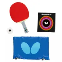 Trading Figure - BUTTERFLY