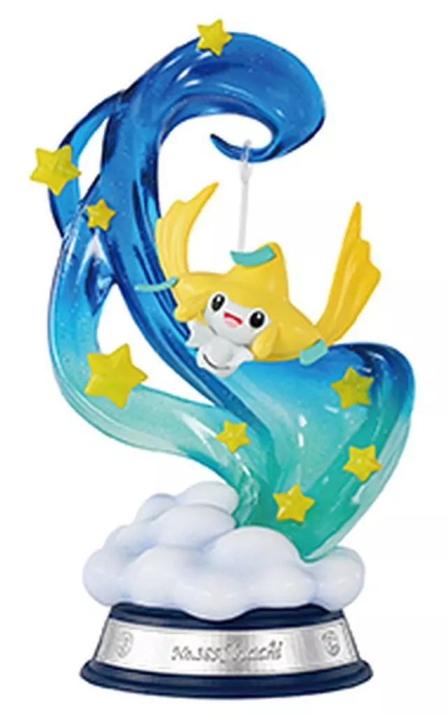 USED) Trading Figure - Pokémon / Jirachi (1.ジラーチ
