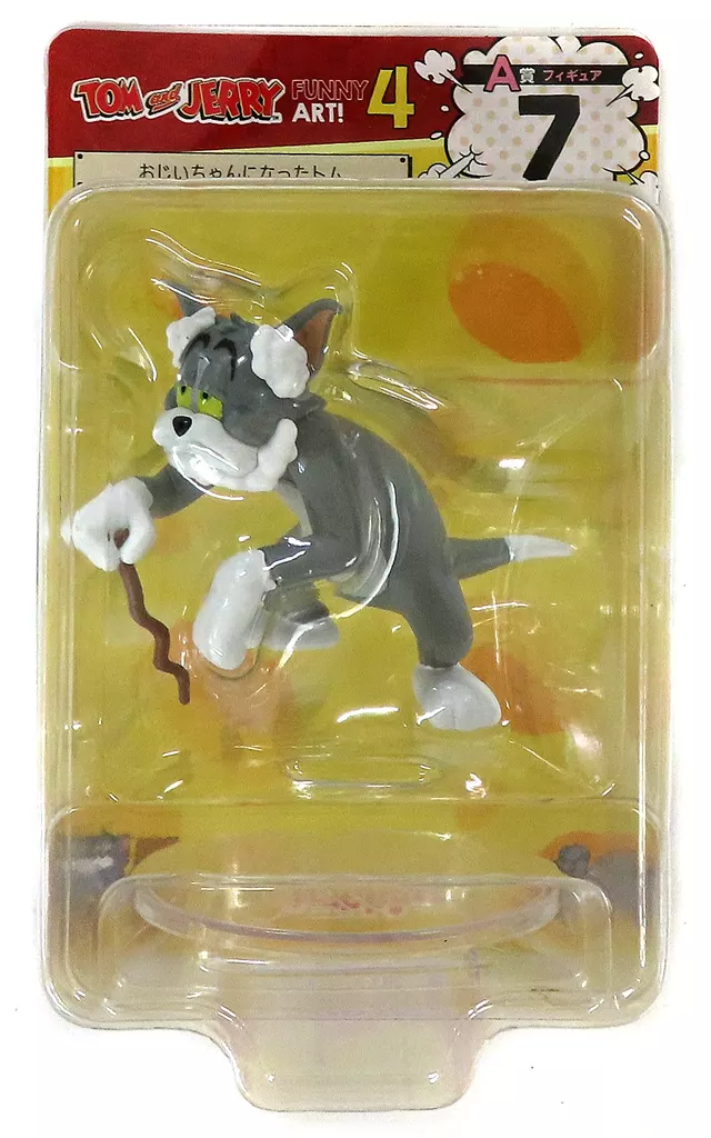 Trading Figure - TOM and JERRY / Tom