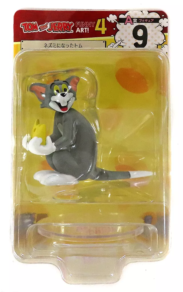 Trading Figure - TOM and JERRY / Tom