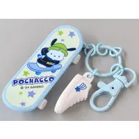 Key Chain - Sanrio characters / Pochacco