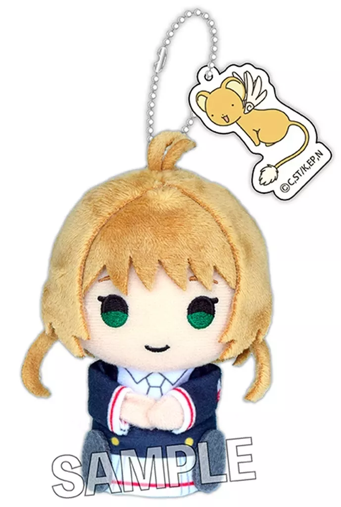 Key Chain - Card Captor Sakura / Kinomoto Sakura