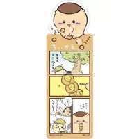 Chiikawa Bookmark Collection - Chiikawa / Kuri-Manjuu