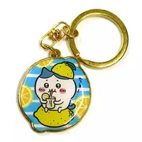 Key Chain - Chiikawa / Hachiware