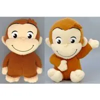 Plush - Curious George