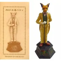 Figure - Musical Box - Whisper of the Heart / Baron Humbert von Gikkingen