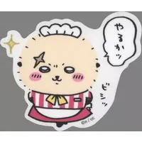 Stickers - Chiikawa / Rakko