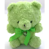 Plush - Happy Birthcolor bear