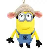 Plush - Minions