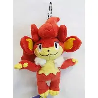 Plush - Pokémon / Simisear