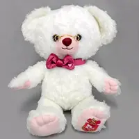 Plush - UniBEARsity / White Rabbit