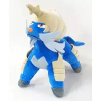 Plush - Pokémon / Samurott