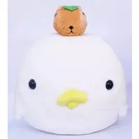 Plush - Kapibara-san