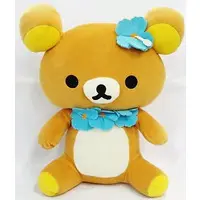 Plush - RILAKKUMA / Rilakkuma