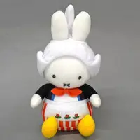 Plush - miffy