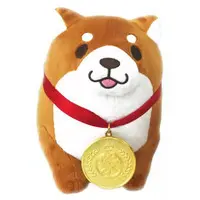 Plush - Chuken Mochishiba (Faithful Dog Mochishiba)