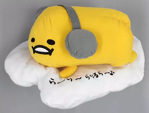Plush - Sanrio / Gudetama