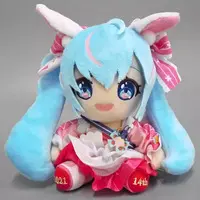 Plush - VOCALOID / Hatsune Miku