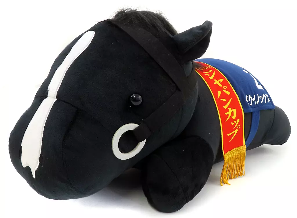 Plush - Thoroughbred collection