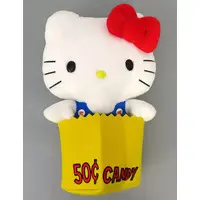 Plush - Sanrio characters / Hello Kitty