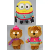 Plush - Minions / Bob & Tim