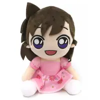 Plush - Detective Conan